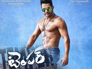 temper,surya vs surya,swamy rara,tdp,50 crores club  టిడిపి శ్రేణులు ‘టెంపర్‌’ని పక్కన పెట్టాయా?